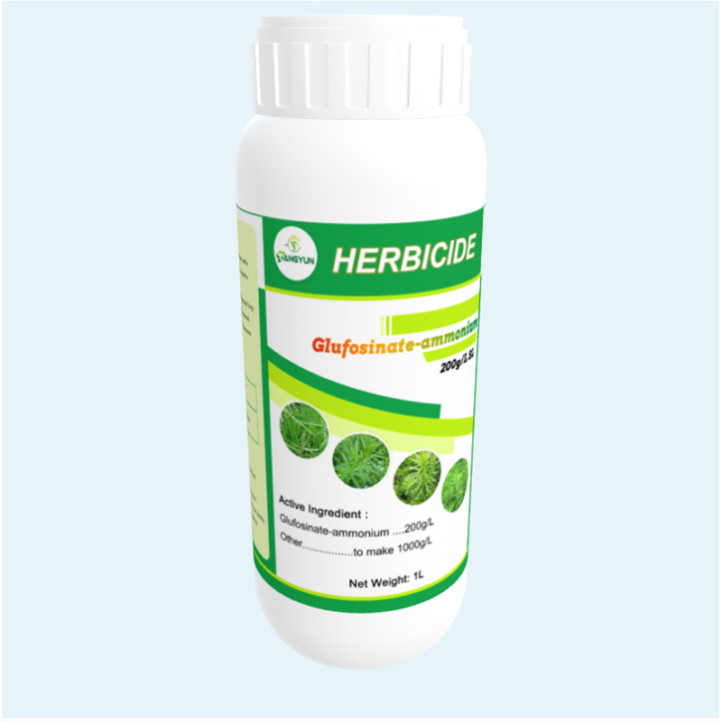 Chinese wholesale Pyridaben 15% Ec - Powerful herbicides with top ...